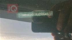 هيونداي كونا